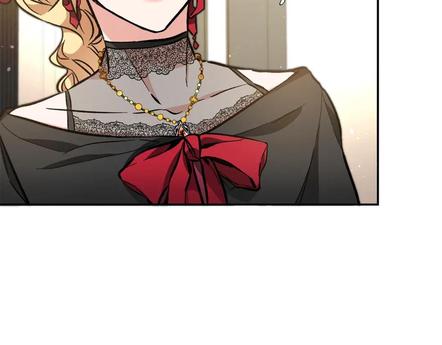 变身成女帝 - 第50话 情侣配饰 - 第191张图