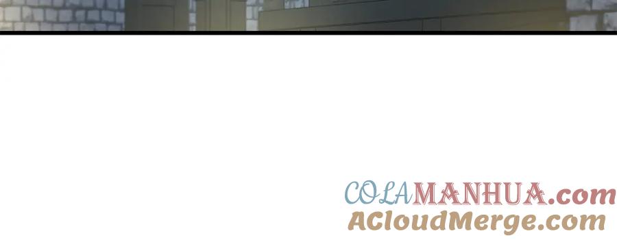 变身成女帝 - 第50话 情侣配饰 - 第125张图