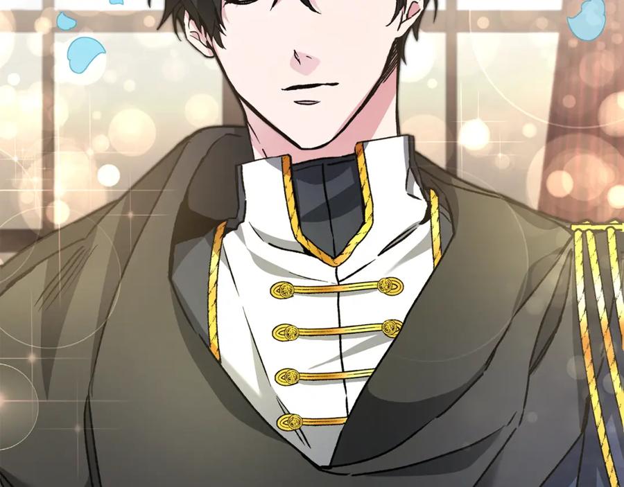 变身成女帝 - 第50话 情侣配饰 - 第167张图