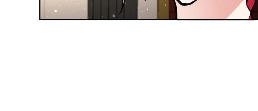 变身成女帝 - 第50话 情侣配饰 - 第174张图