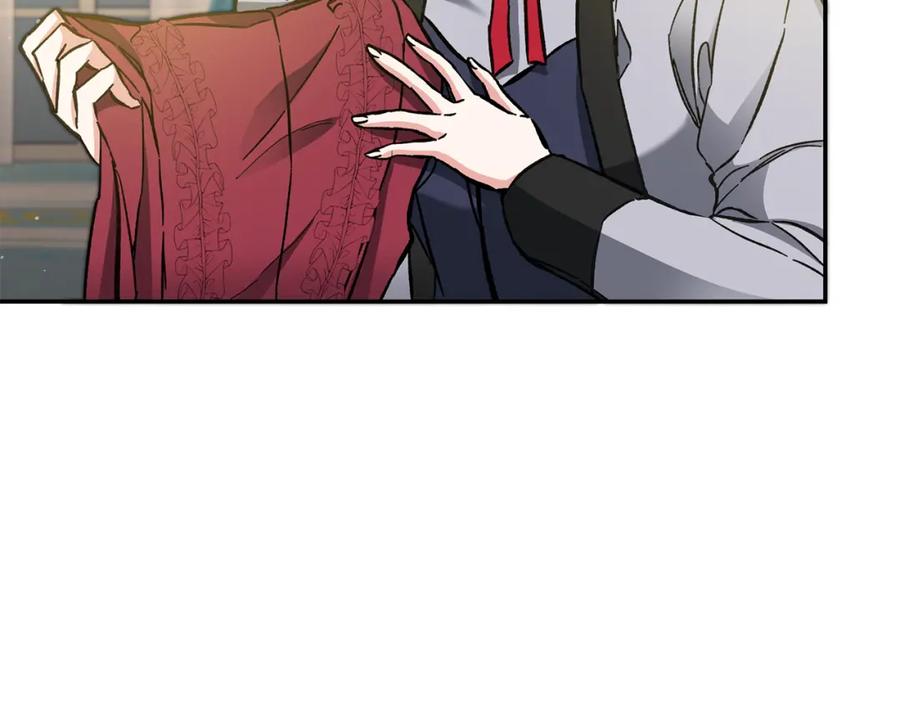 变身成女帝 - 第50话 情侣配饰 - 第158张图