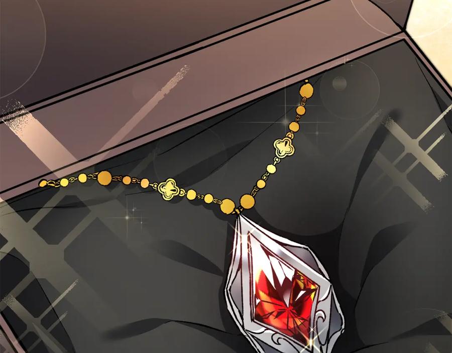 变身成女帝 - 第50话 情侣配饰 - 第59张图