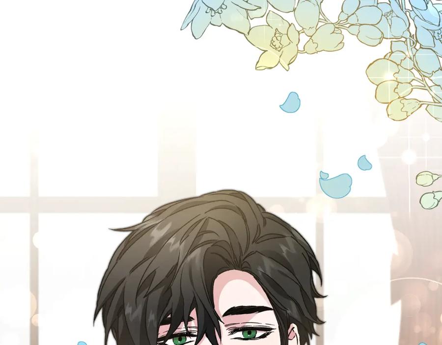 变身成女帝 - 第50话 情侣配饰 - 第166张图