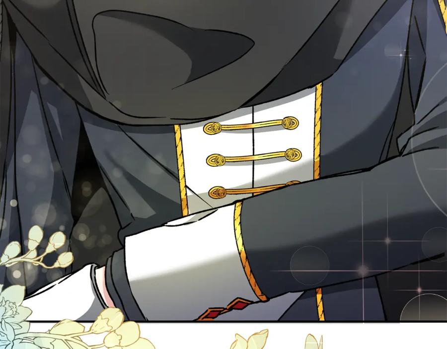 变身成女帝 - 第50话 情侣配饰 - 第168张图