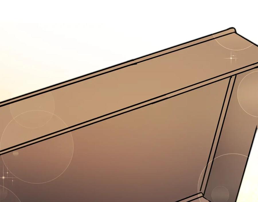 变身成女帝 - 第50话 情侣配饰 - 第58张图