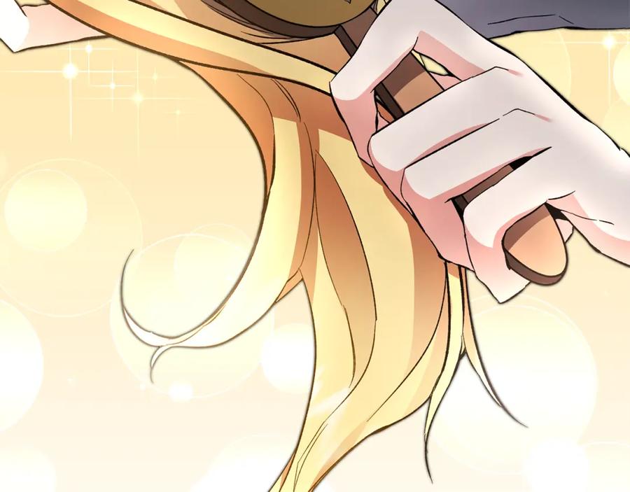 变身成女帝 - 第50话 情侣配饰 - 第130张图