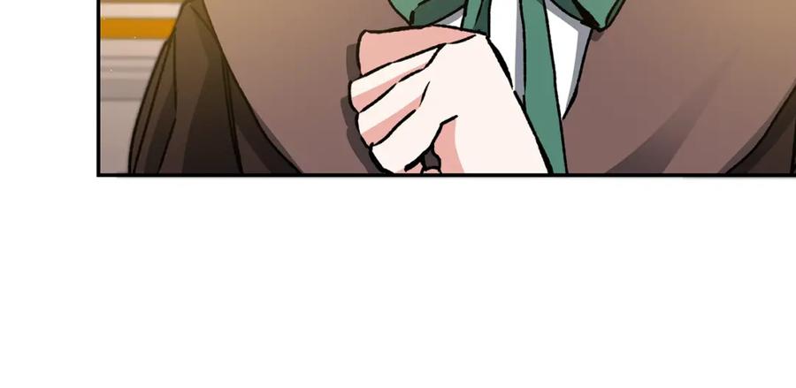 变身成女帝 - 第50话 情侣配饰 - 第99张图