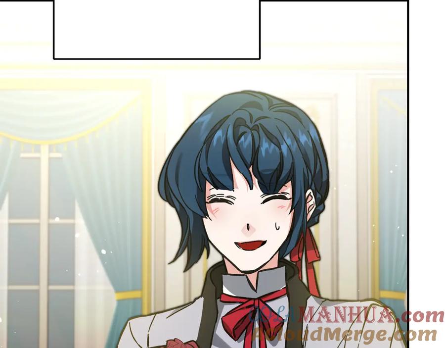 变身成女帝 - 第50话 情侣配饰 - 第157张图