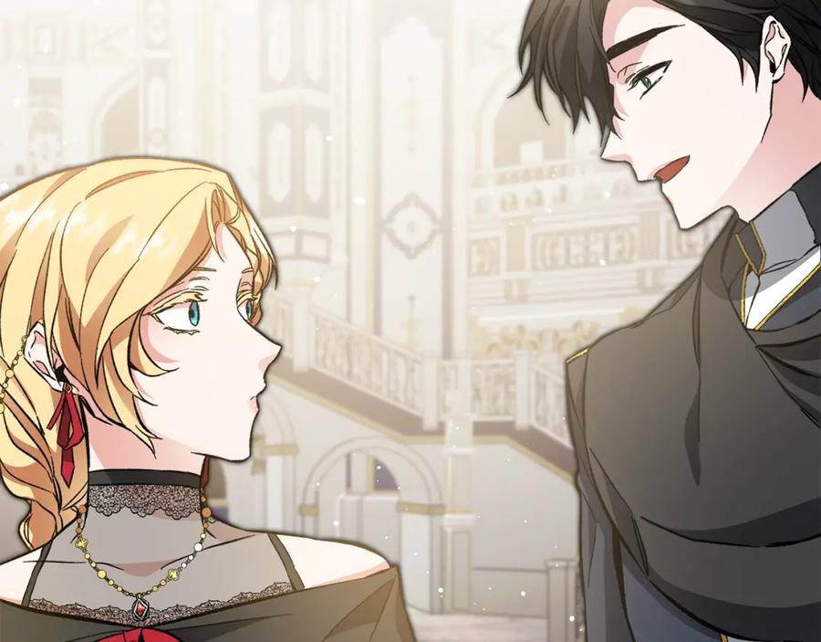 变身成女帝 - 第50话 情侣配饰 - 第196张图