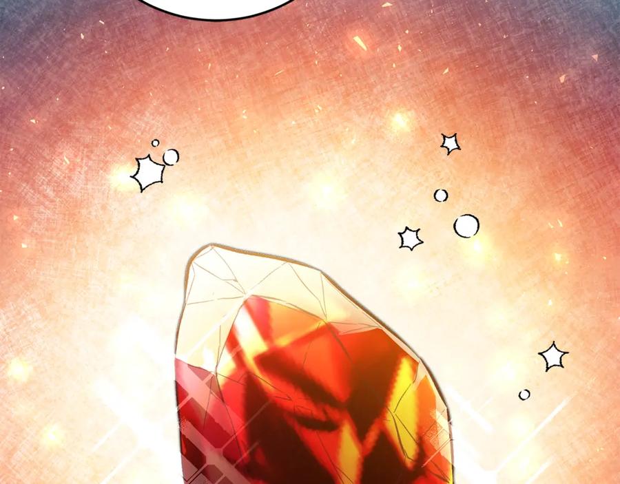 变身成女帝 - 第50话 情侣配饰 - 第78张图