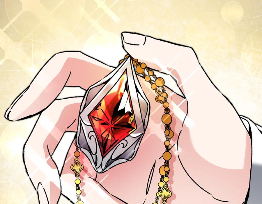 变身成女帝 - 第50话 情侣配饰 - 第67张图