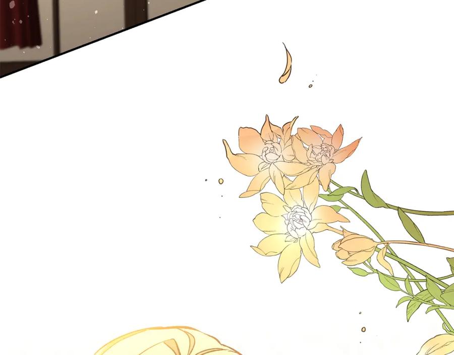 变身成女帝 - 第50话 情侣配饰 - 第182张图