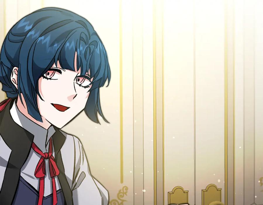 变身成女帝 - 第50话 情侣配饰 - 第160张图