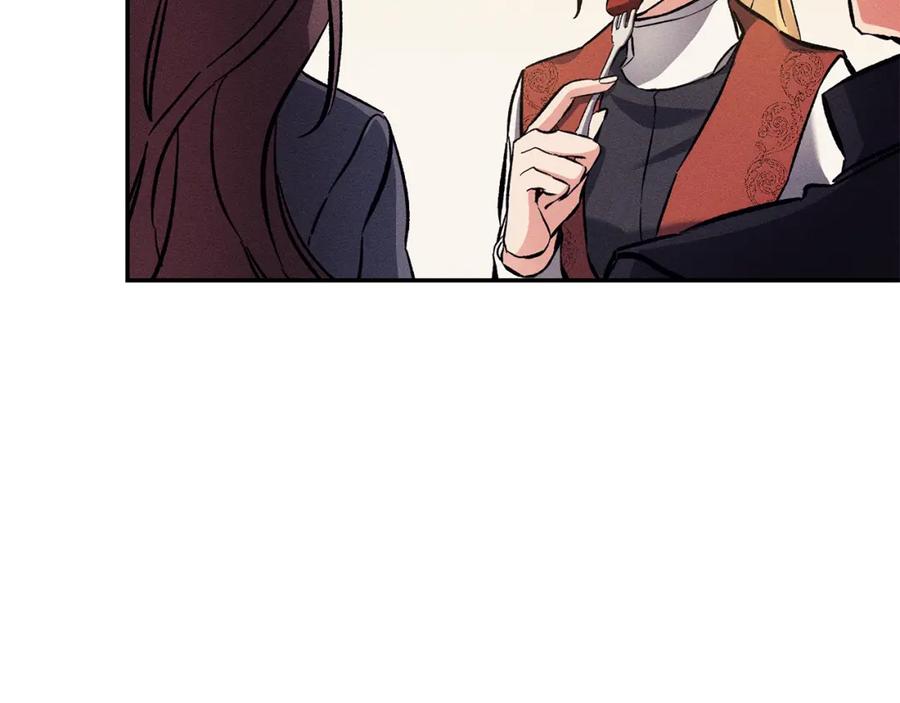 变身成女帝 - 第50话 情侣配饰 - 第28张图