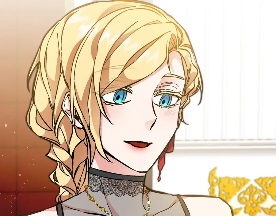 变身成女帝 - 第50话 情侣配饰 - 第176张图