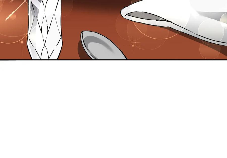 变身成女帝 - 第50话 情侣配饰 - 第20张图