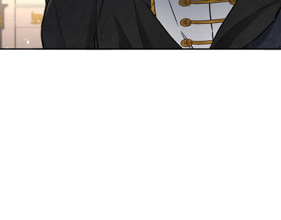 变身成女帝 - 第50话 情侣配饰 - 第179张图