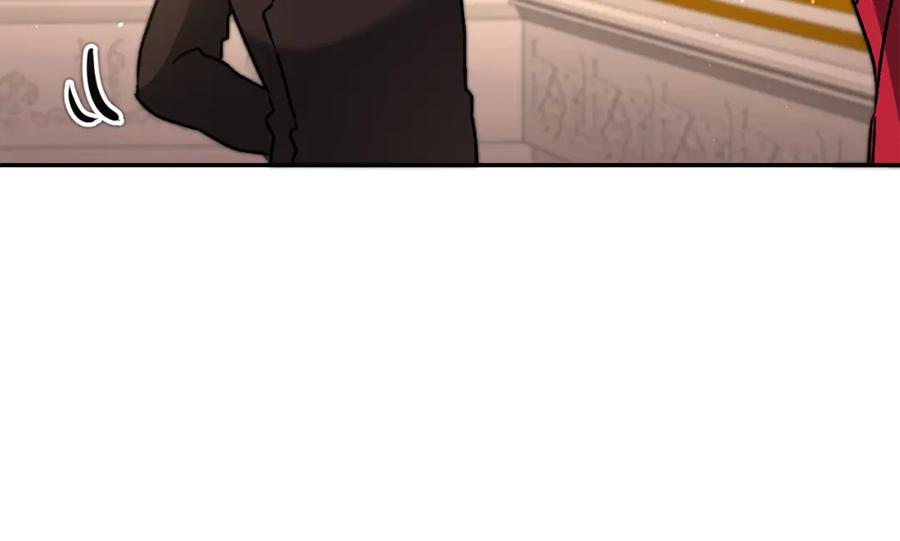 变身成女帝 - 第50话 情侣配饰 - 第96张图