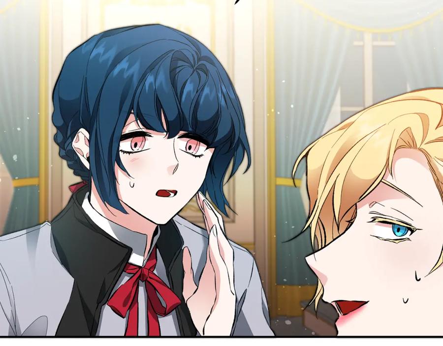 变身成女帝 - 第50话 情侣配饰 - 第151张图