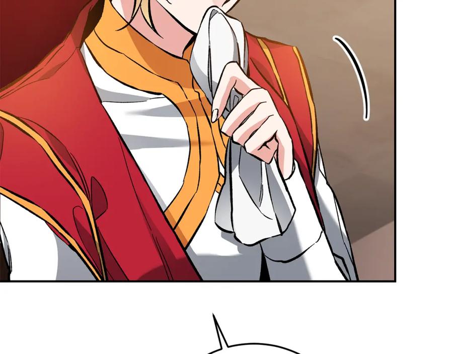 变身成女帝 - 第50话 情侣配饰 - 第34张图