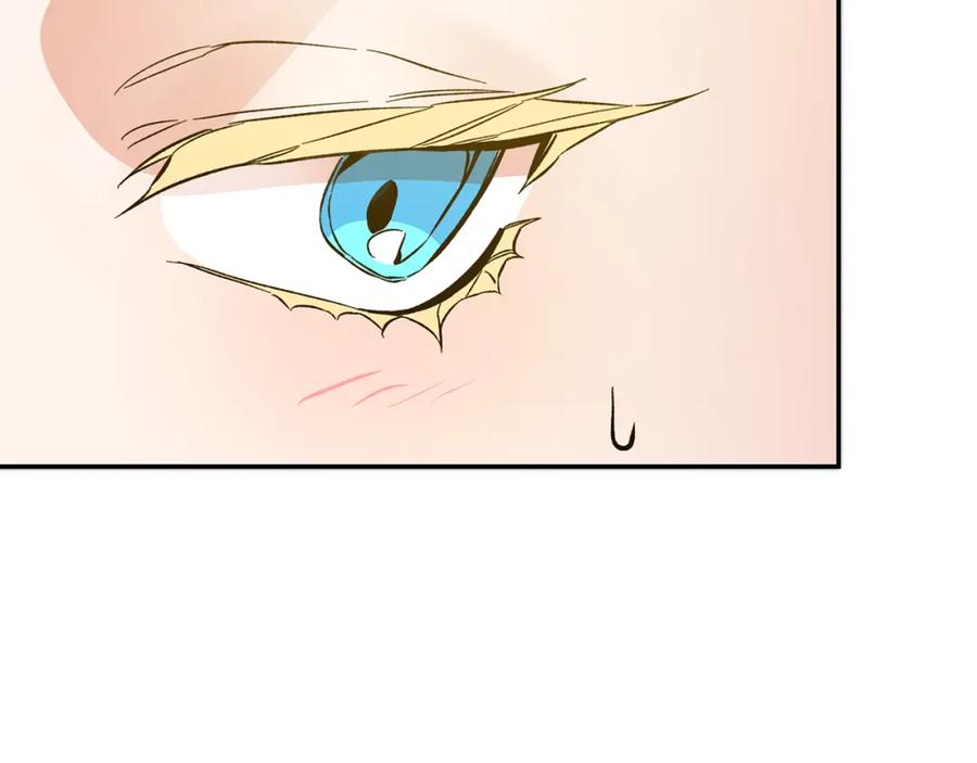 变身成女帝 - 第50话 情侣配饰 - 第136张图