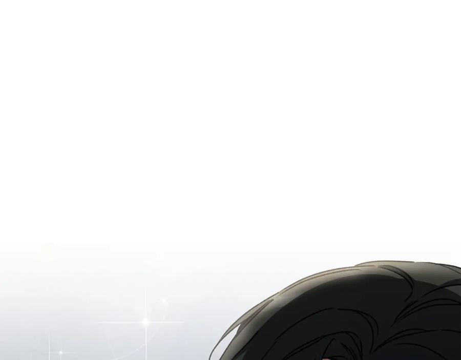 变身成女帝 - 第50话 情侣配饰 - 第90张图