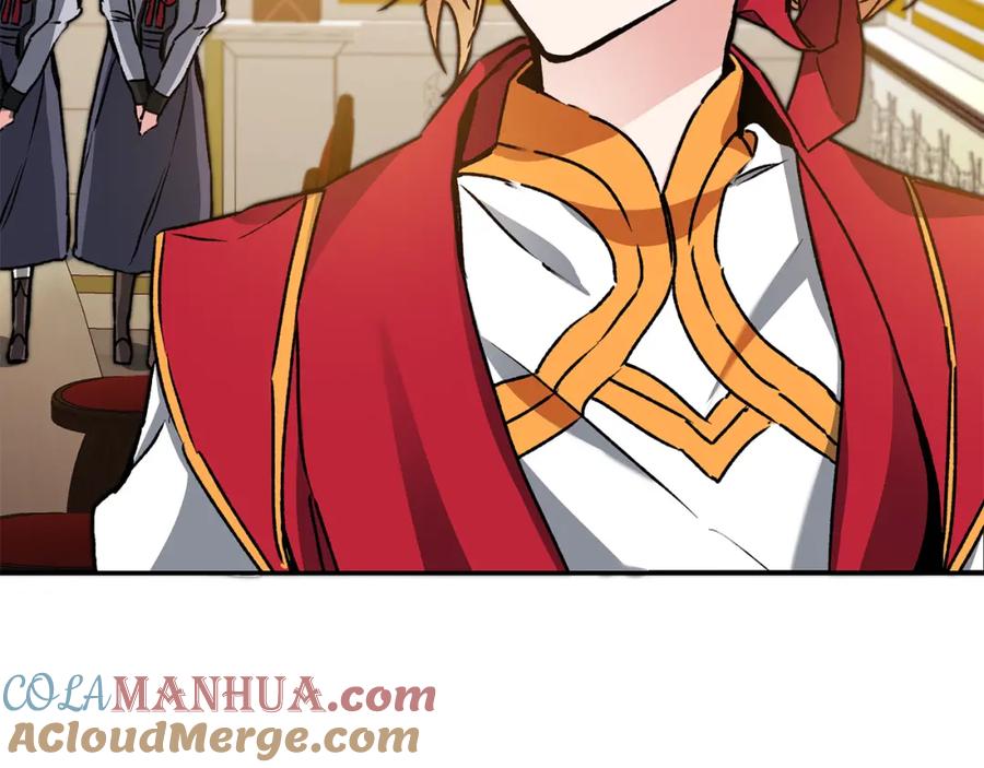 变身成女帝 - 第50话 情侣配饰 - 第9张图