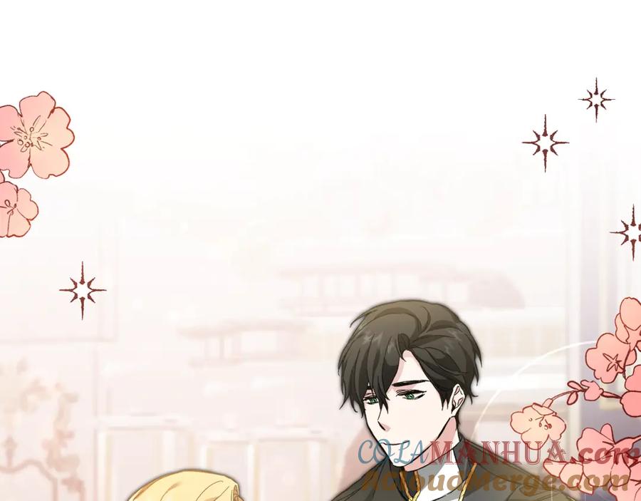 变身成女帝 - 第51话 新年舞会 - 第97张图