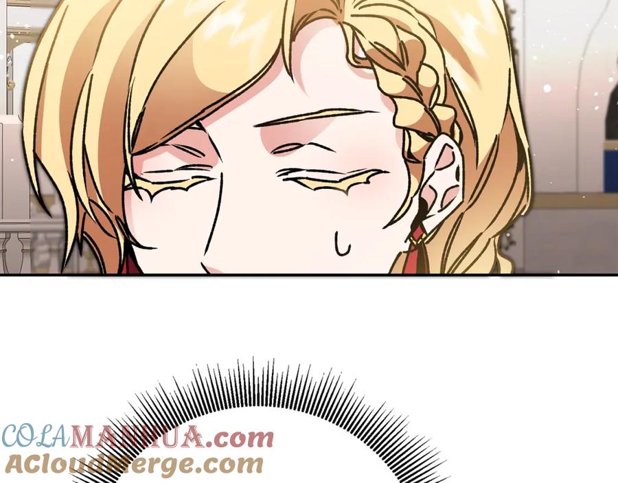 变身成女帝 - 第51话 新年舞会 - 第53张图