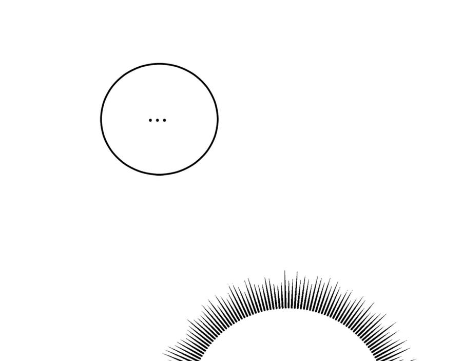 变身成女帝 - 第51话 新年舞会 - 第20张图