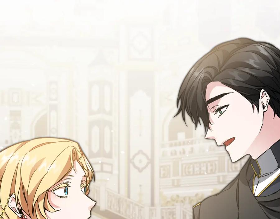 变身成女帝 - 第51话 新年舞会 - 第92张图