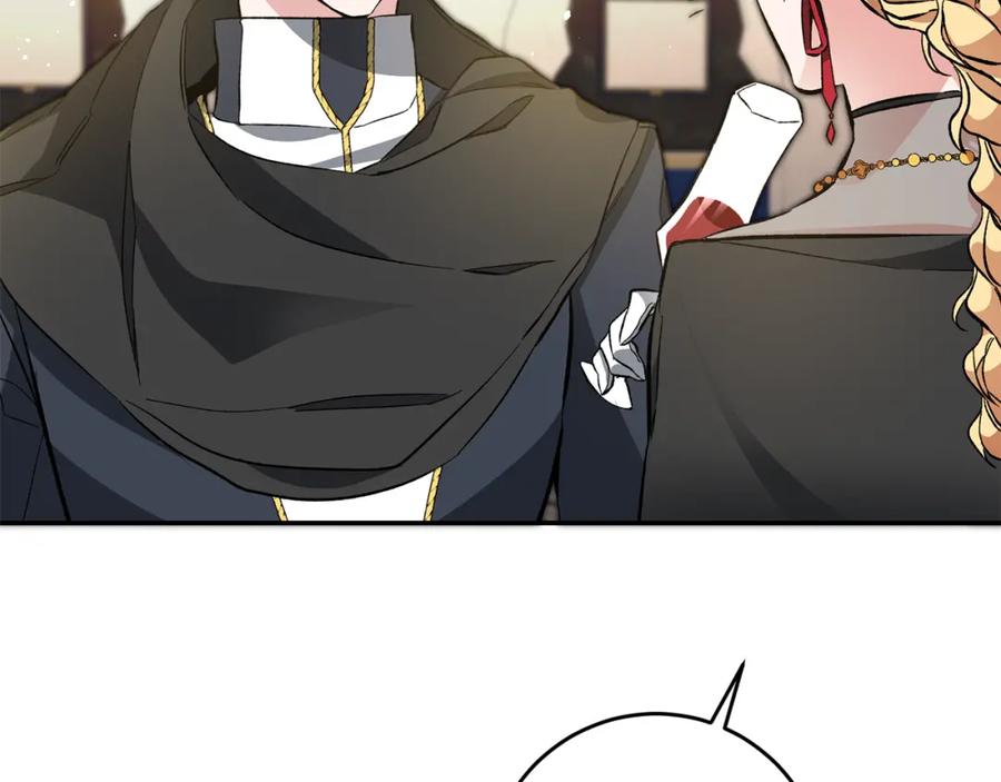 变身成女帝 - 第51话 新年舞会 - 第220张图