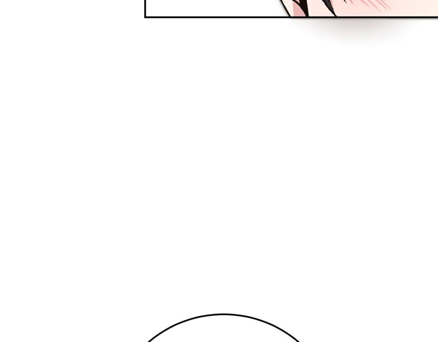 变身成女帝 - 第51话 新年舞会 - 第63张图