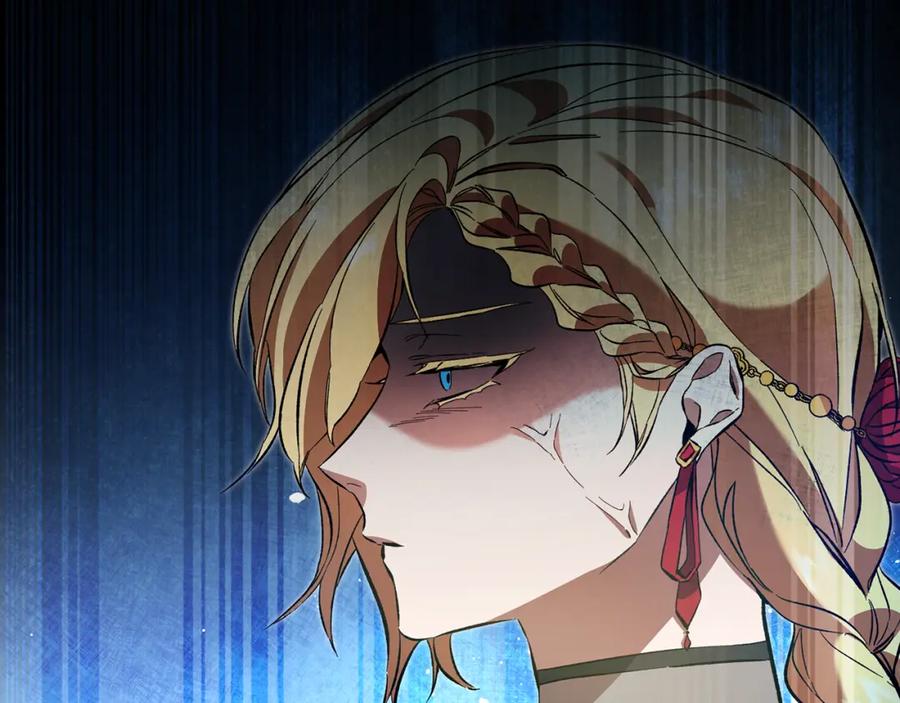 变身成女帝 - 第51话 新年舞会 - 第248张图