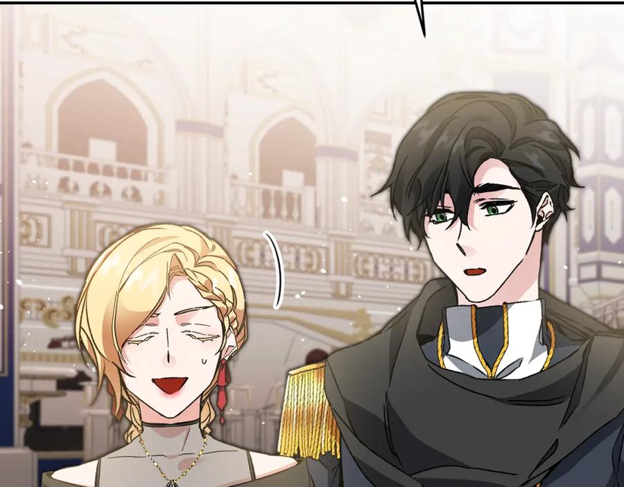 变身成女帝 - 第51话 新年舞会 - 第43张图