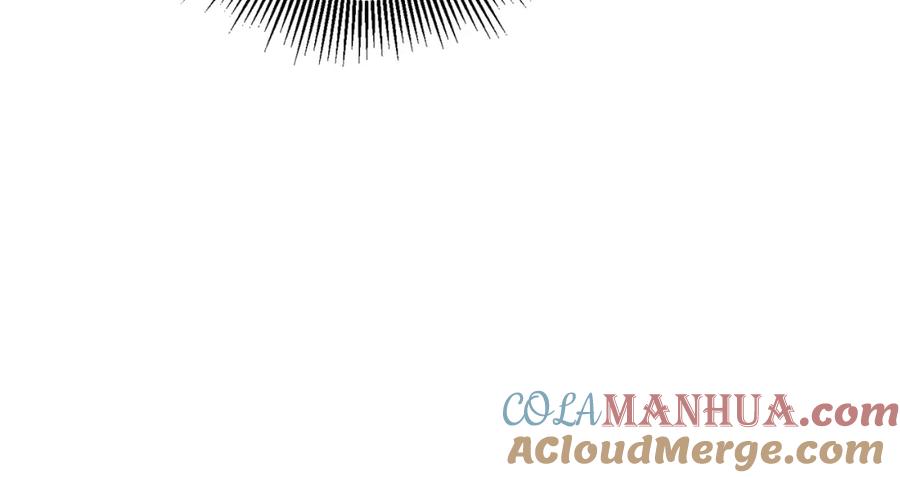 变身成女帝 - 第51话 新年舞会 - 第213张图