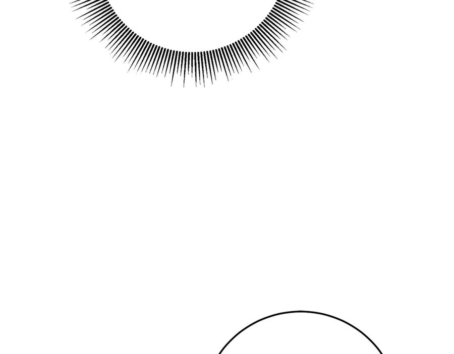 变身成女帝 - 第51话 新年舞会 - 第124张图