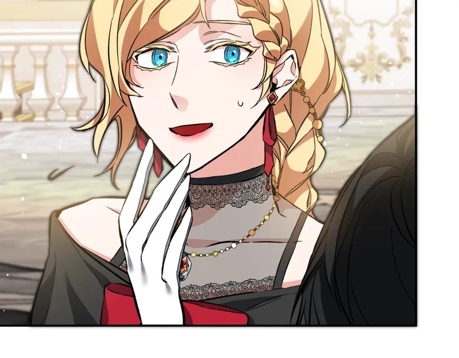 变身成女帝 - 第51话 新年舞会 - 第87张图