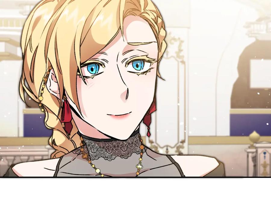 变身成女帝 - 第51话 新年舞会 - 第74张图