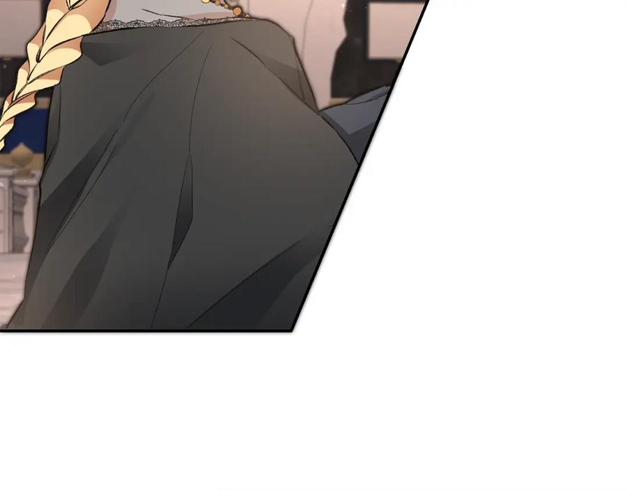 变身成女帝 - 第51话 新年舞会 - 第110张图