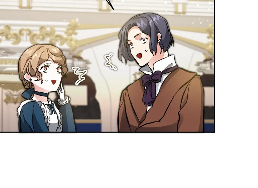 变身成女帝 - 第51话 新年舞会 - 第176张图