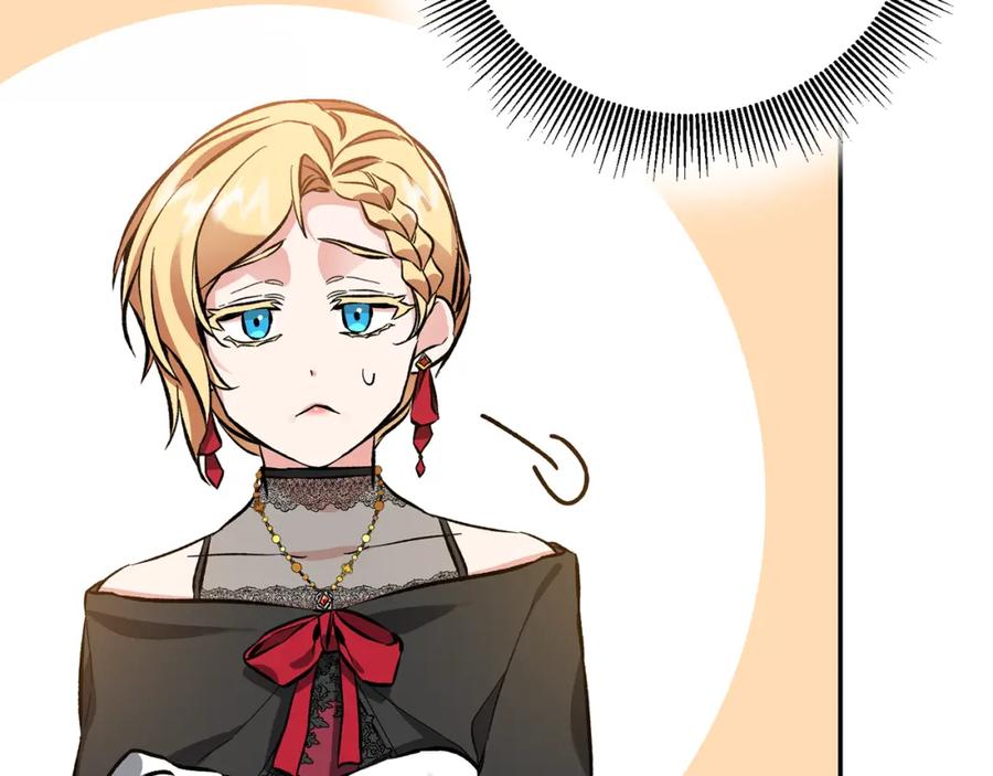 变身成女帝 - 第51话 新年舞会 - 第163张图