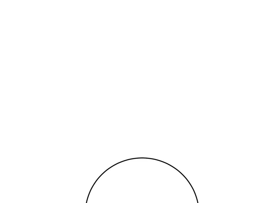 变身成女帝 - 第51话 新年舞会 - 第23张图