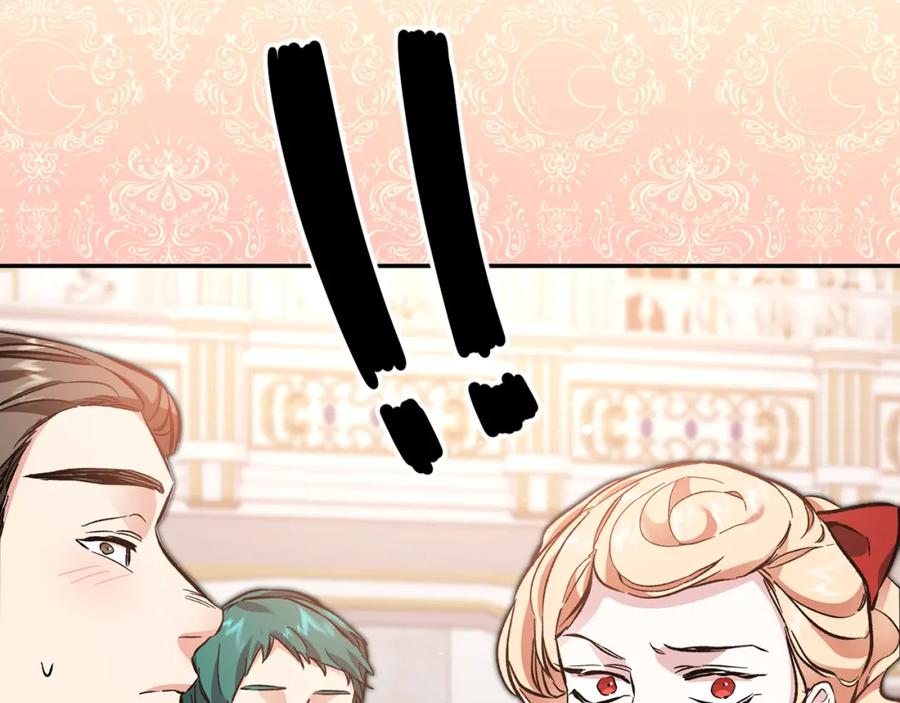 变身成女帝 - 第51话 新年舞会 - 第14张图