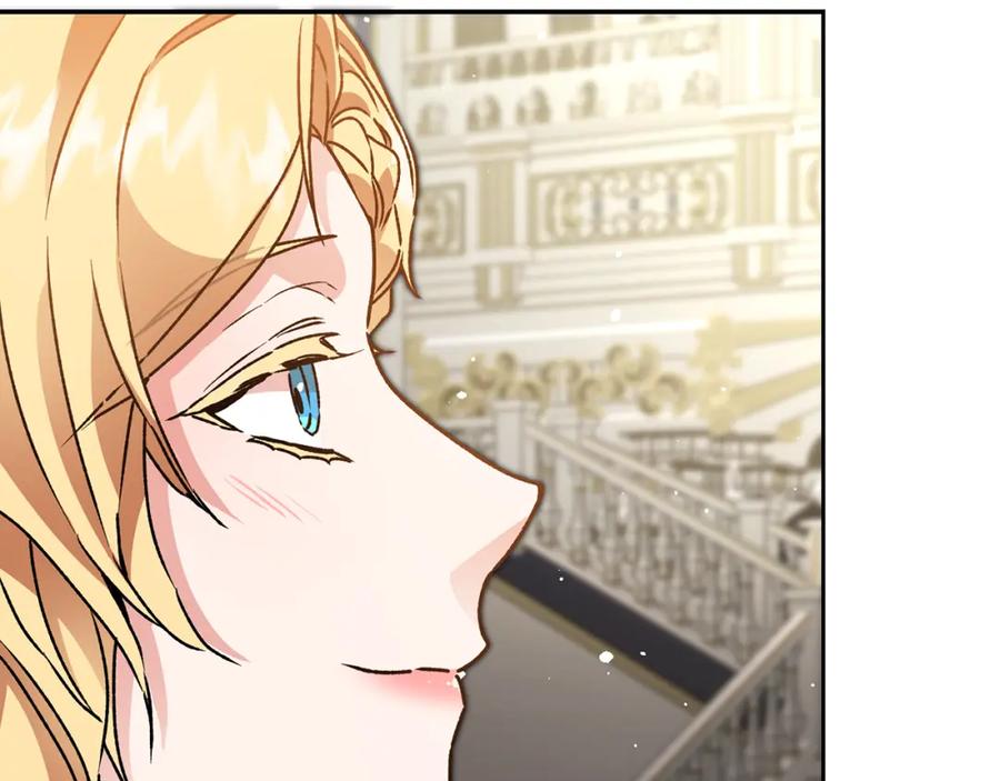 变身成女帝 - 第51话 新年舞会 - 第95张图