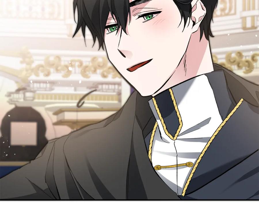 变身成女帝 - 第51话 新年舞会 - 第126张图