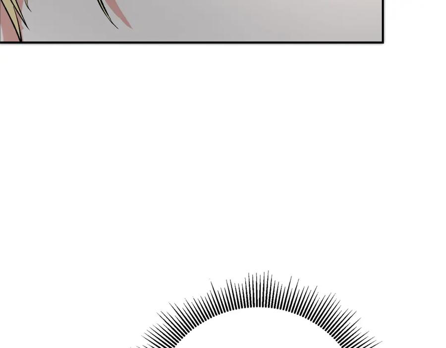 变身成女帝 - 第51话 新年舞会 - 第134张图