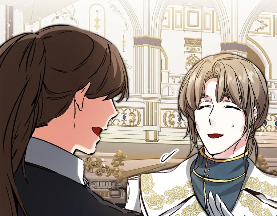 变身成女帝 - 第51话 新年舞会 - 第158张图