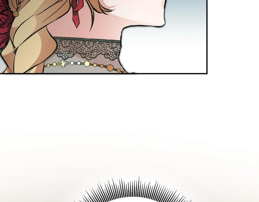 变身成女帝 - 第51话 新年舞会 - 第118张图