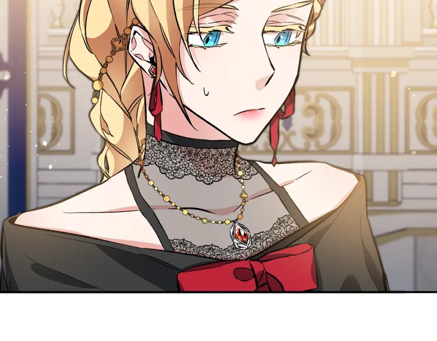 变身成女帝 - 第51话 新年舞会 - 第22张图